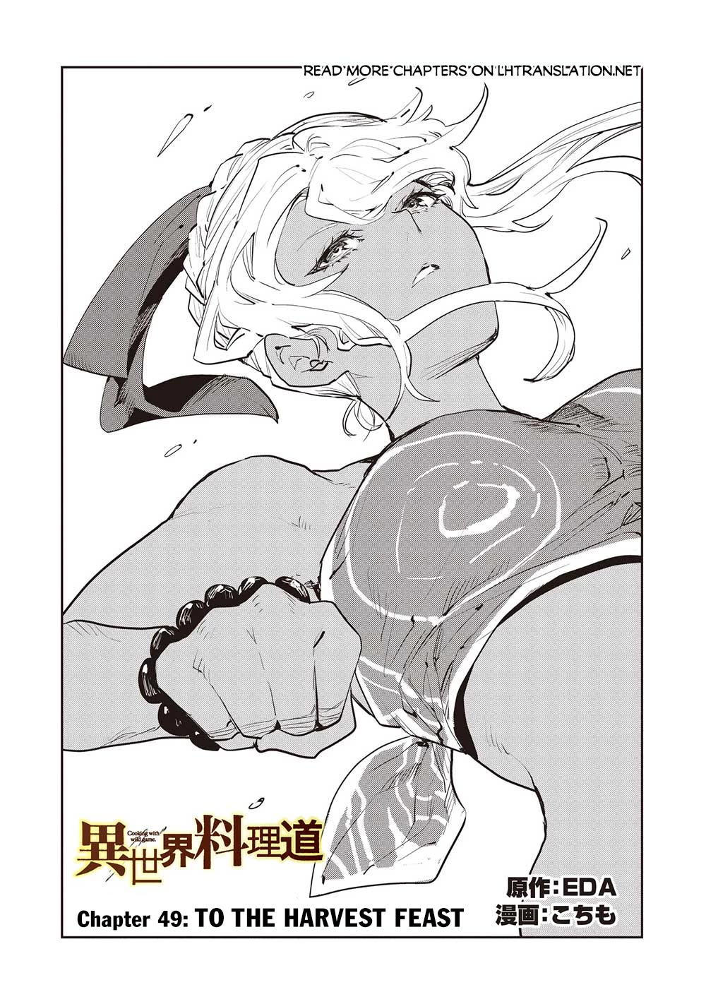 Isekai Ryouridou Chapter 49 page 2 - Chapter 49