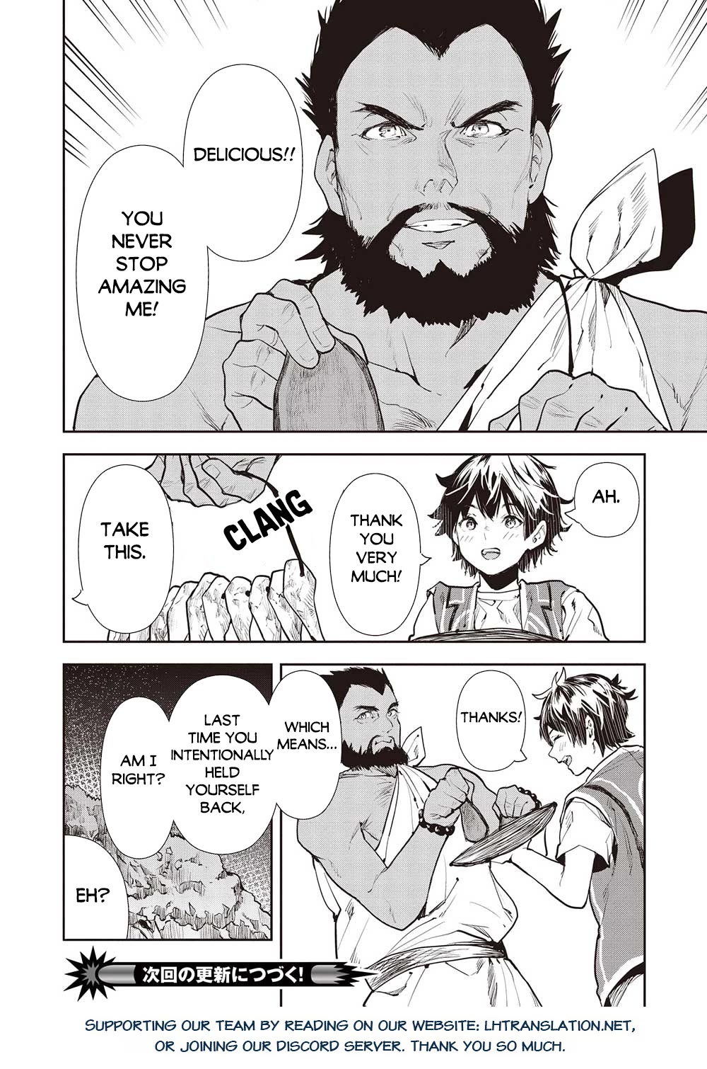 Isekai Ryouridou Chapter 49 page 31 - Chapter 49
