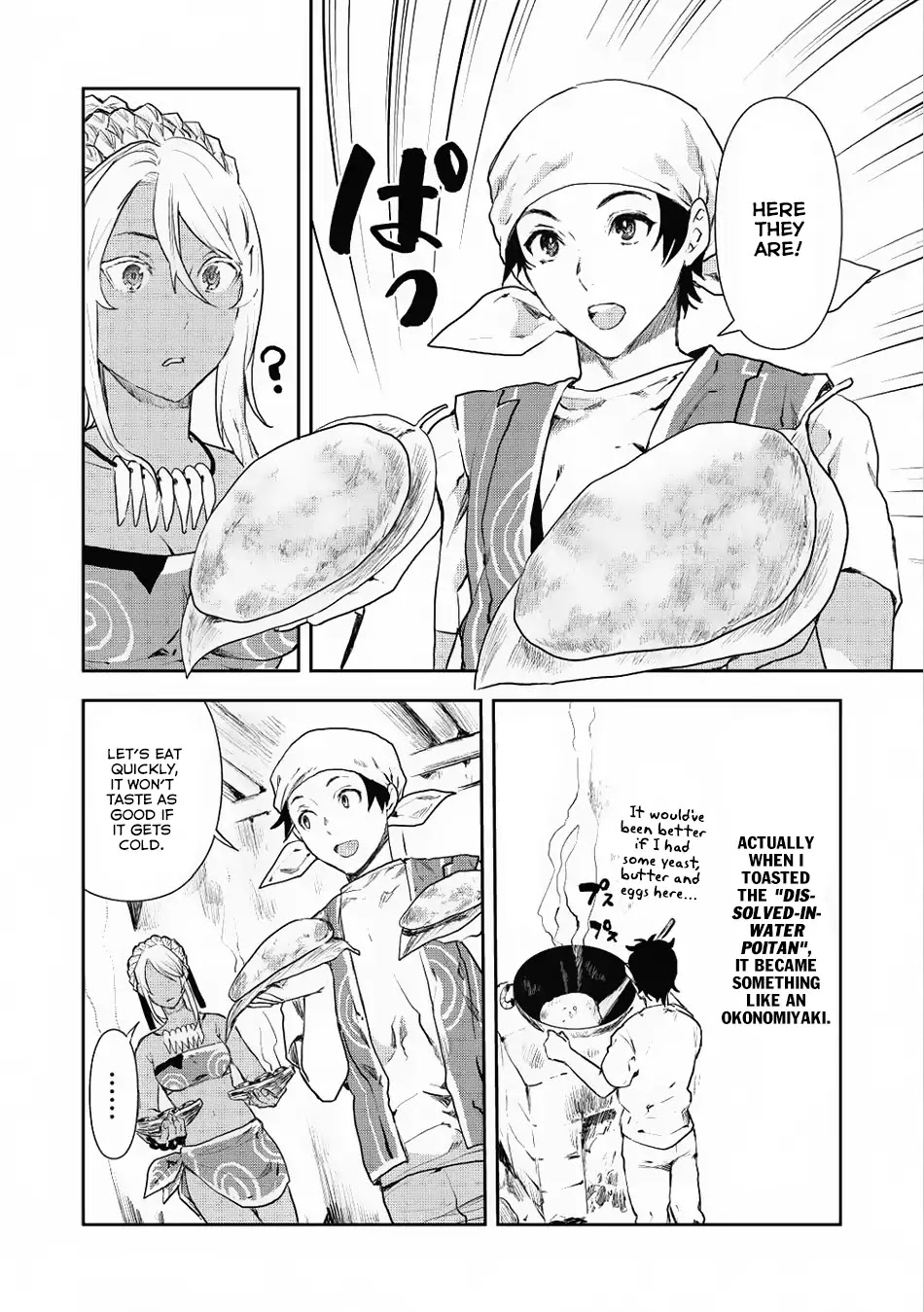 Isekai Ryouridou Chapter 5 page 15 - Chapter 5