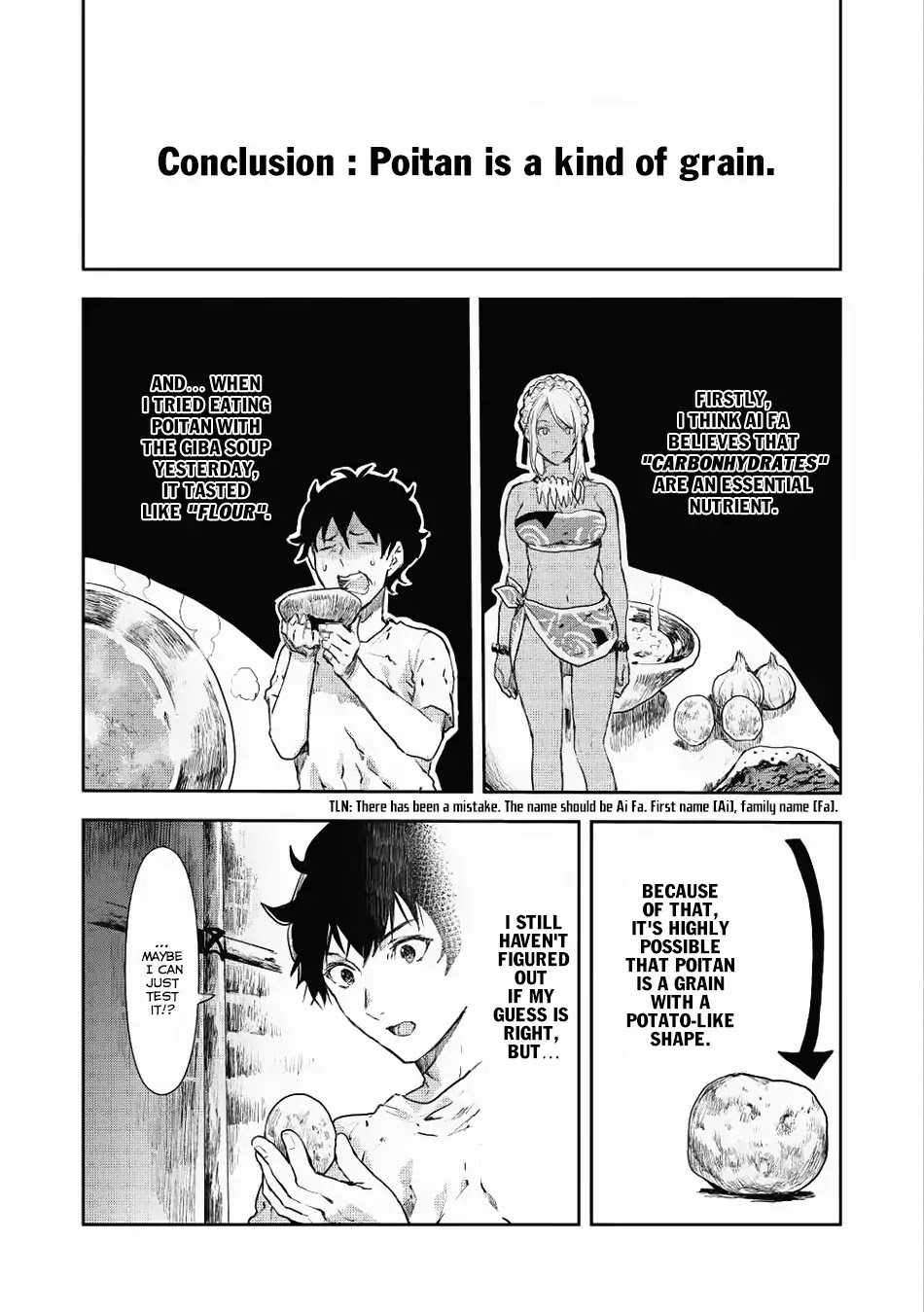 Isekai Ryouridou Chapter 5 page 2 - Chapter 5