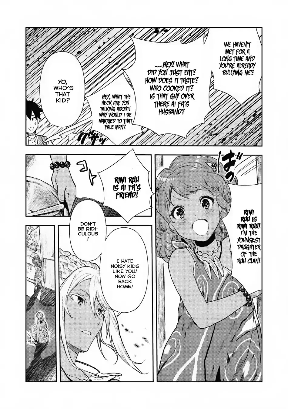 Isekai Ryouridou Chapter 5 page 22 - Chapter 5