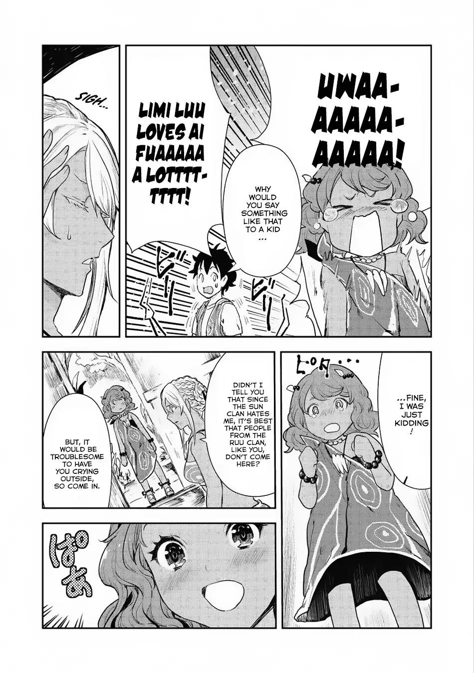 Isekai Ryouridou Chapter 5 page 23 - Chapter 5