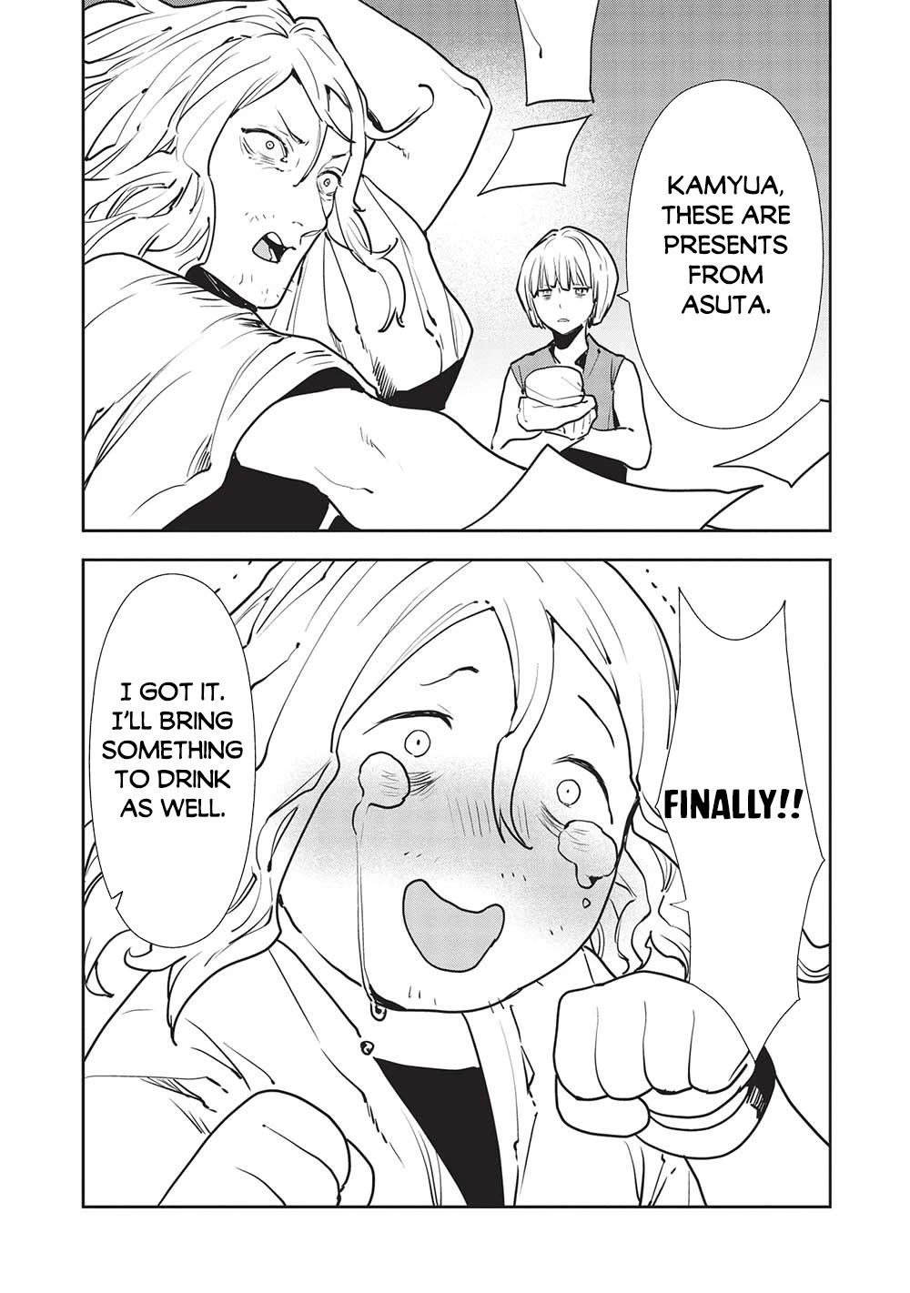 Isekai Ryouridou Chapter 50 page 17 - Chapter 50