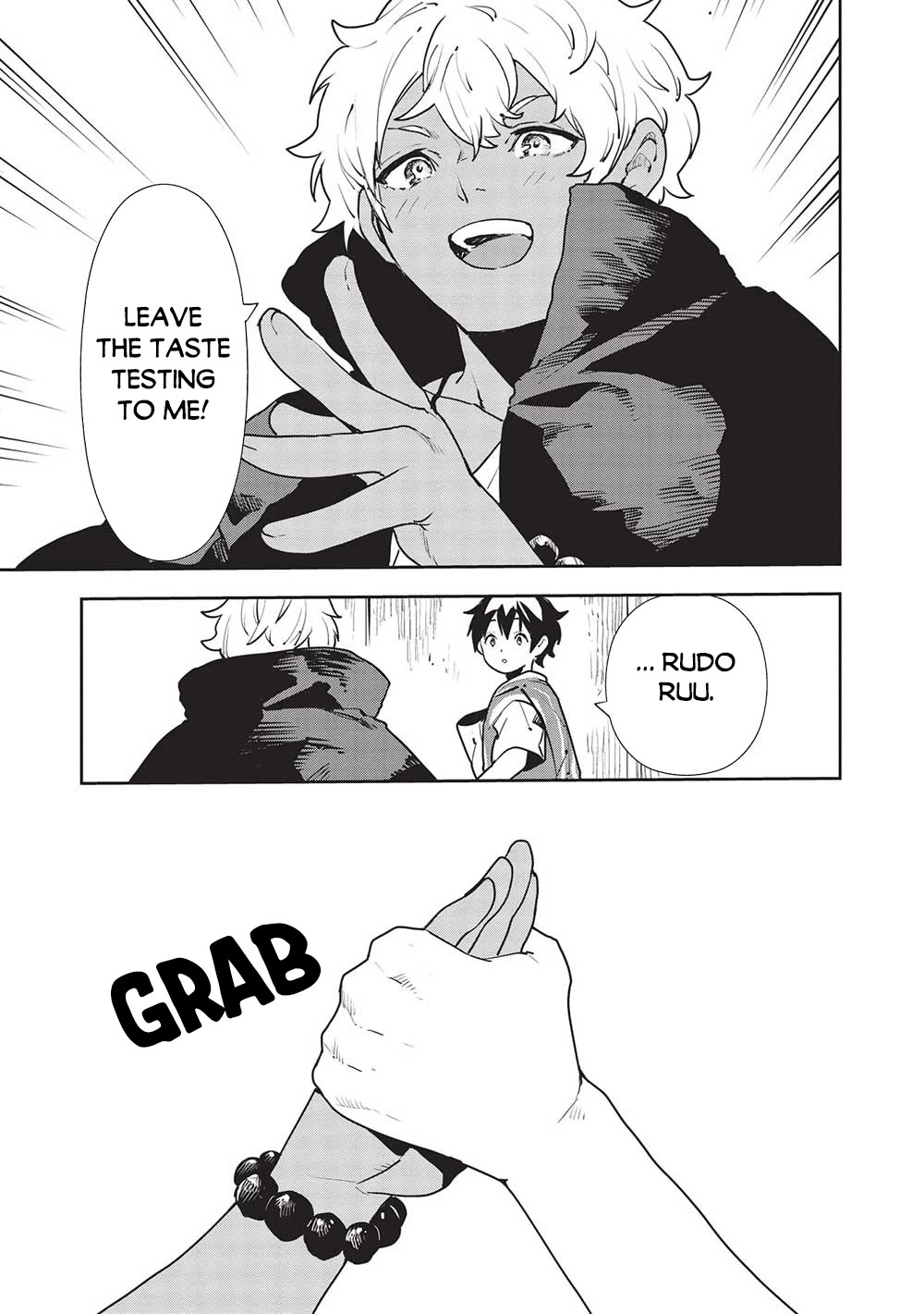 Isekai Ryouridou Chapter 51 page 14 - Chapter 51