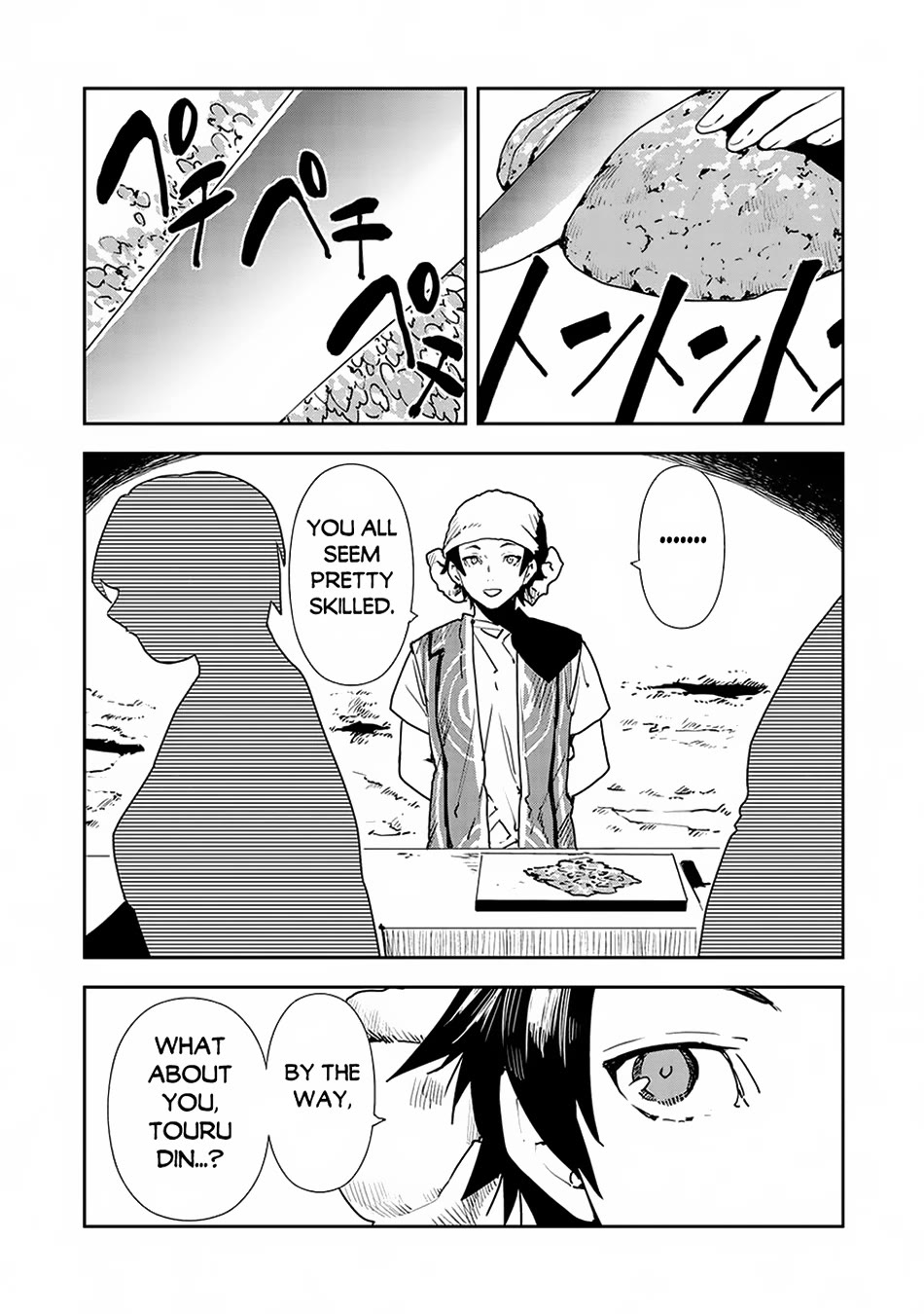 Isekai Ryouridou Chapter 52 page 17 - Chapter 52