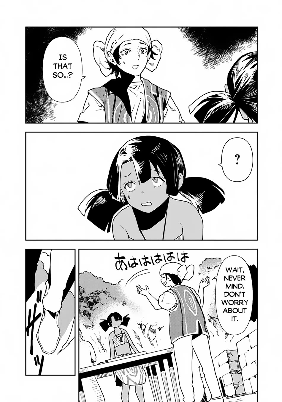 Isekai Ryouridou Chapter 52 page 23 - Chapter 52