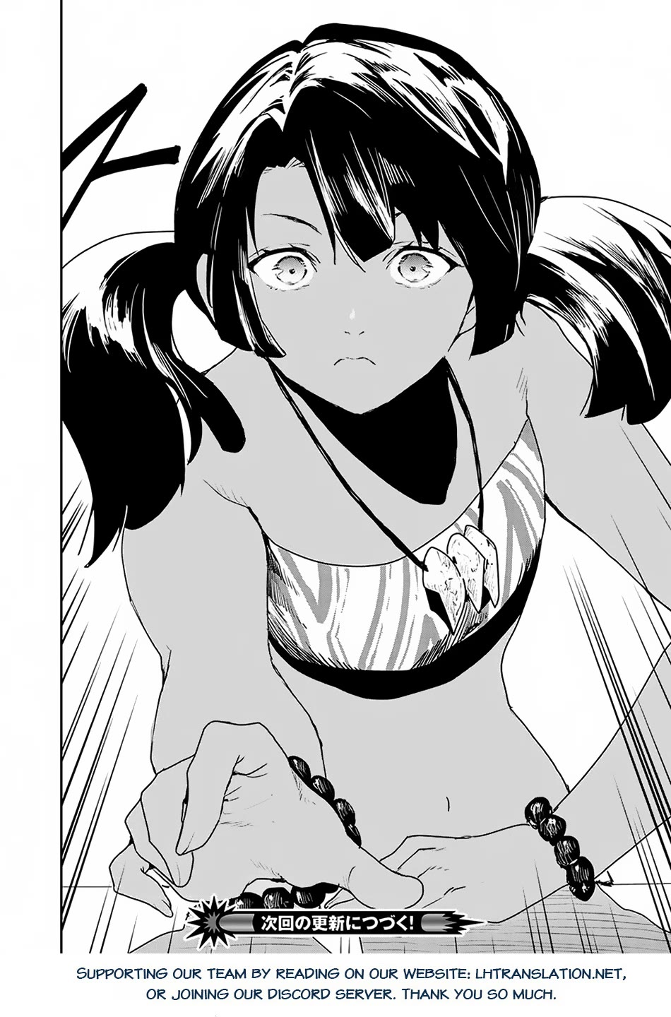 Isekai Ryouridou Chapter 52 page 31 - Chapter 52