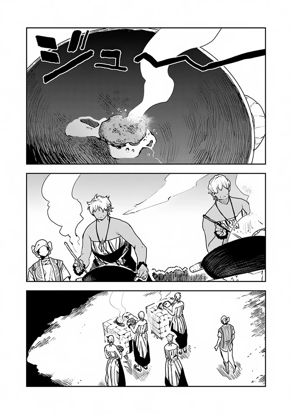 Isekai Ryouridou Chapter 53 page 19 - Chapter 53