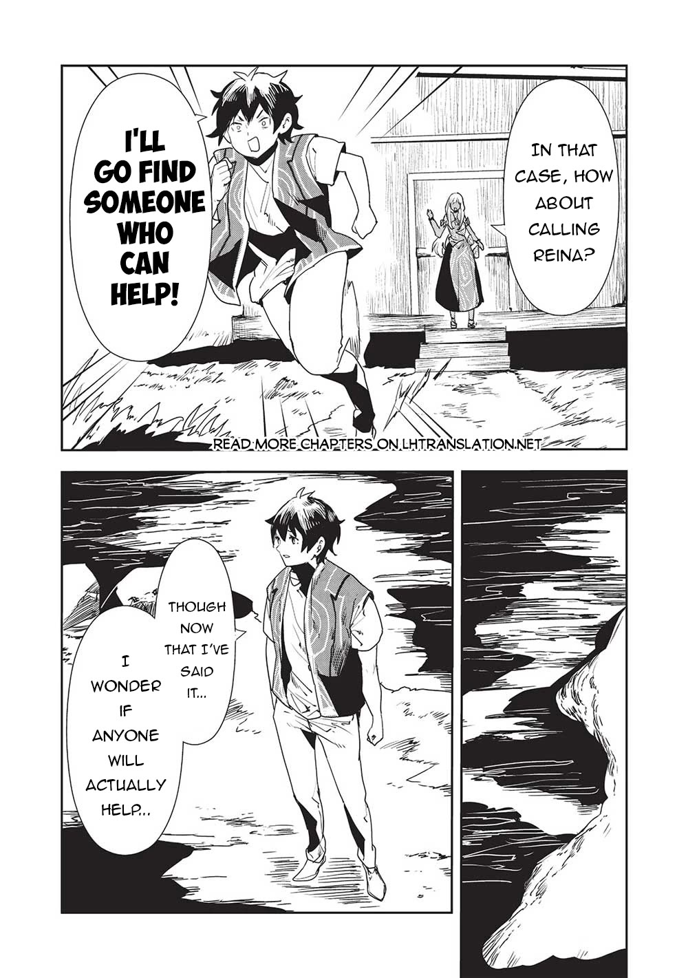 Isekai Ryouridou Chapter 54 page 11 - Chapter 54