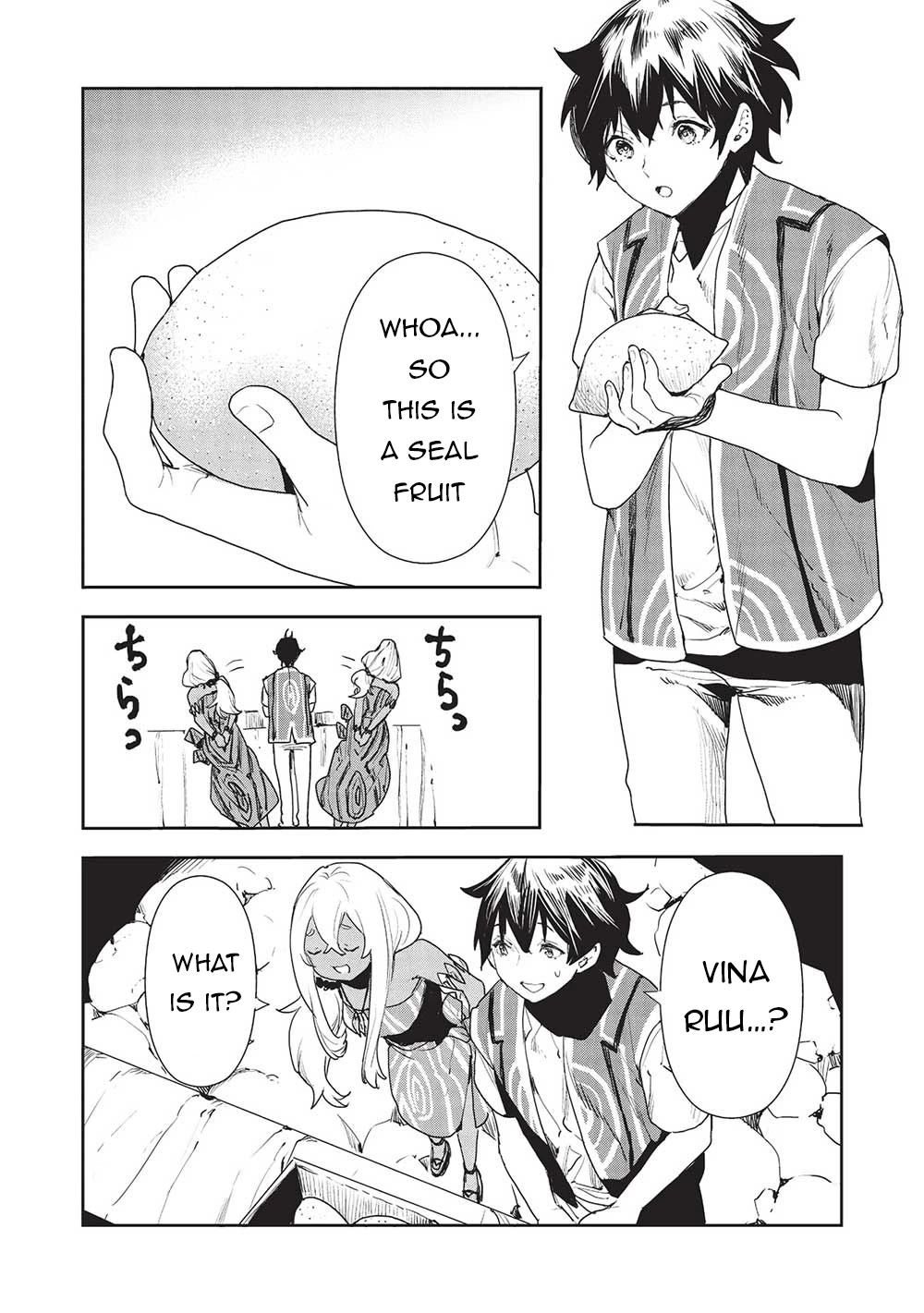 Isekai Ryouridou Chapter 54 page 7 - Chapter 54