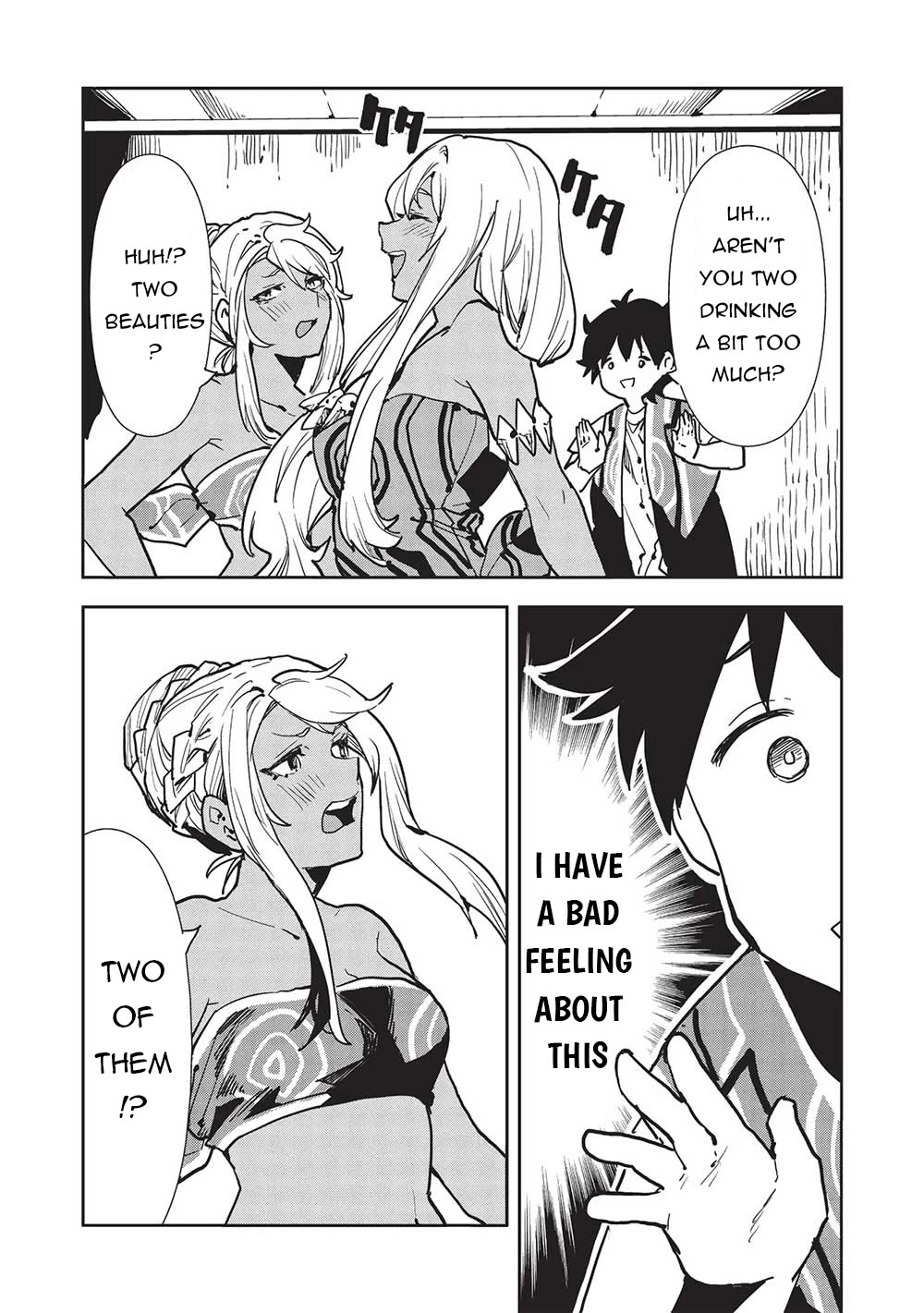 Isekai Ryouridou Chapter 55 page 13 - Chapter 55