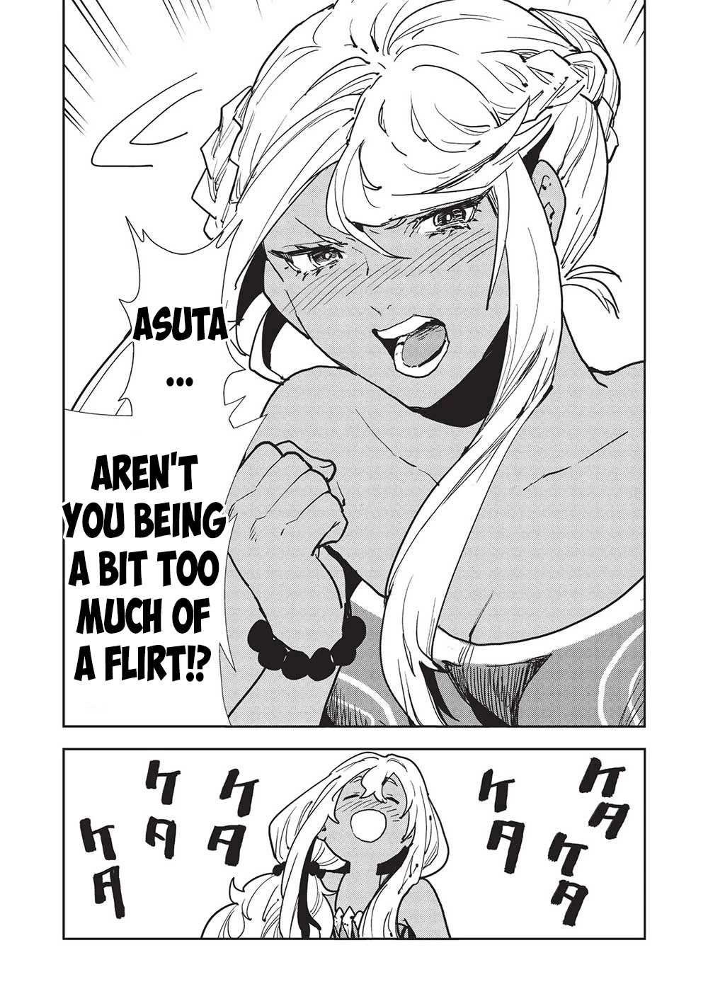 Isekai Ryouridou Chapter 55 page 14 - Chapter 55