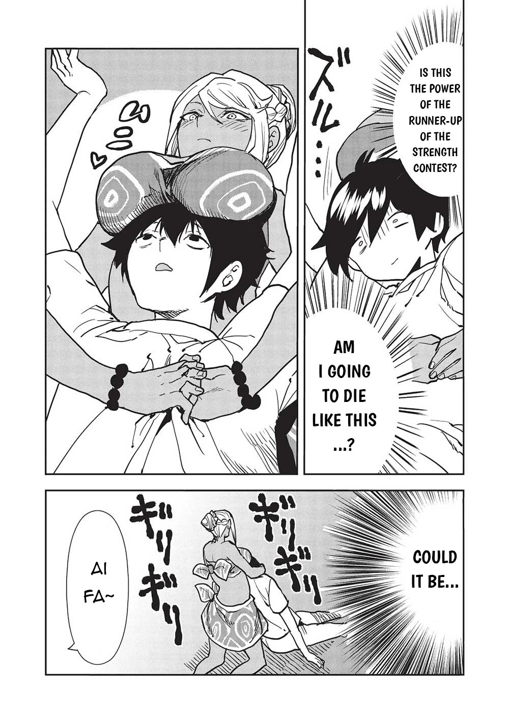 Isekai Ryouridou Chapter 55 page 28 - Chapter 55