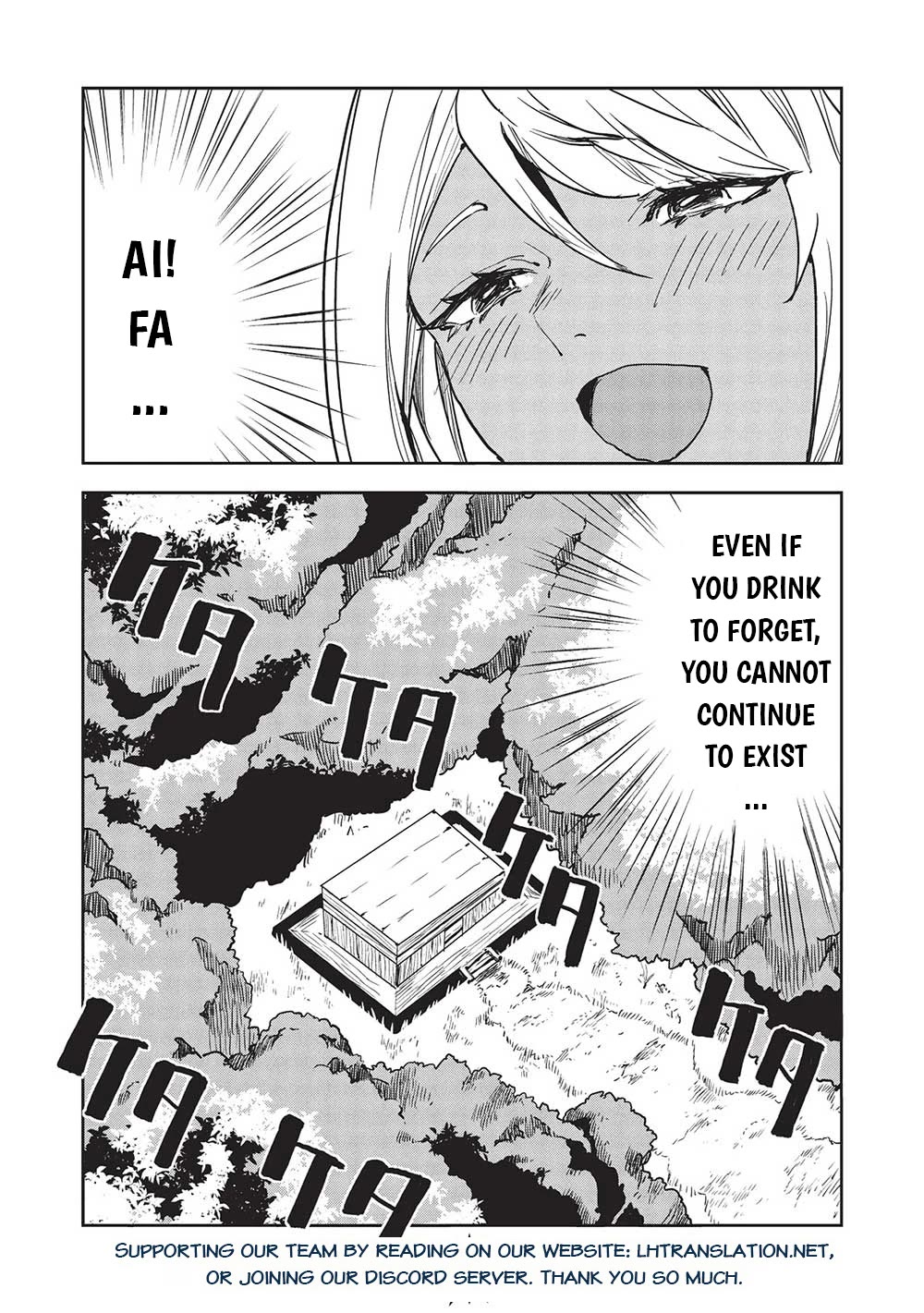 Isekai Ryouridou Chapter 55 page 31 - Chapter 55