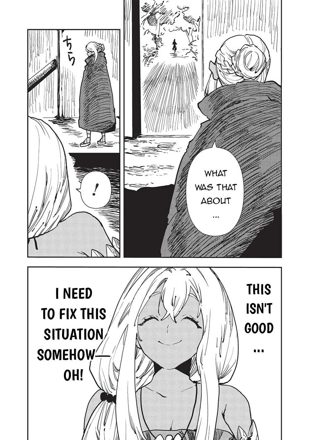 Isekai Ryouridou Chapter 55 page 4 - Chapter 55