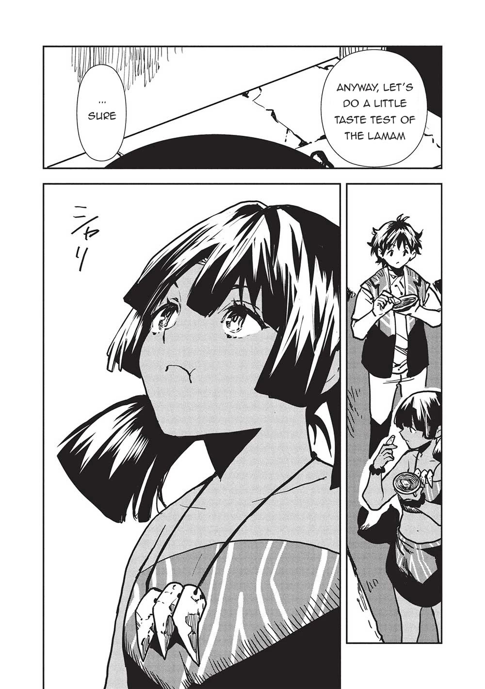 Isekai Ryouridou Chapter 56 page 13 - Chapter 56