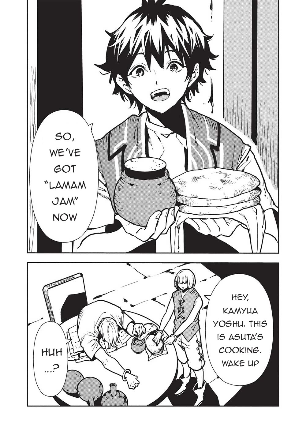 Isekai Ryouridou Chapter 56 page 29 - Chapter 56