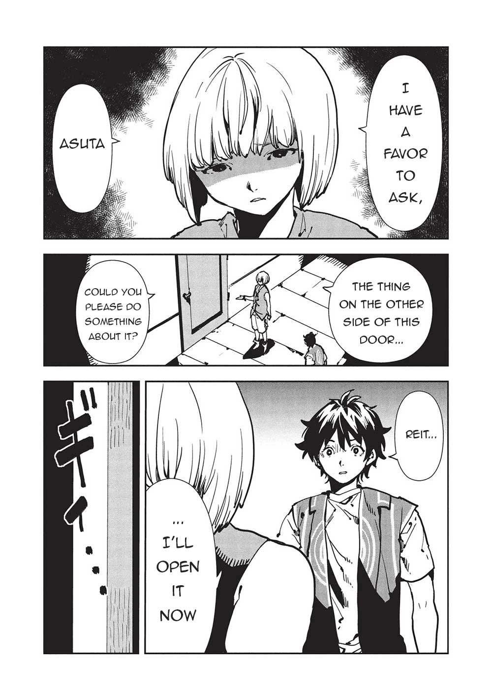 Isekai Ryouridou Chapter 56 page 3 - Chapter 56
