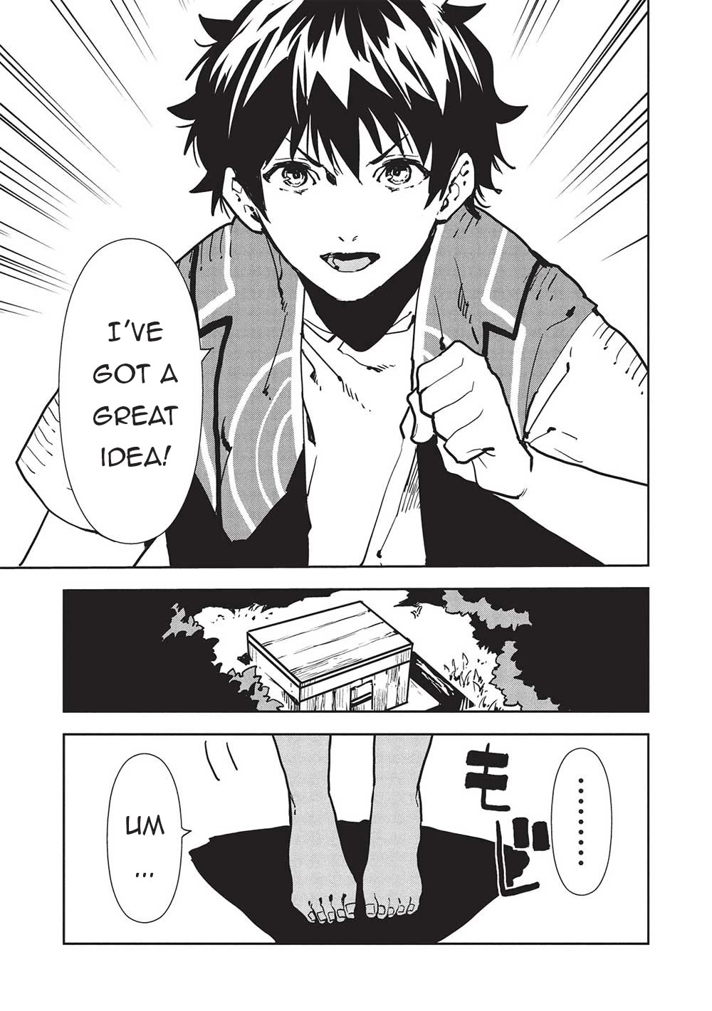 Isekai Ryouridou Chapter 56 page 8 - Chapter 56