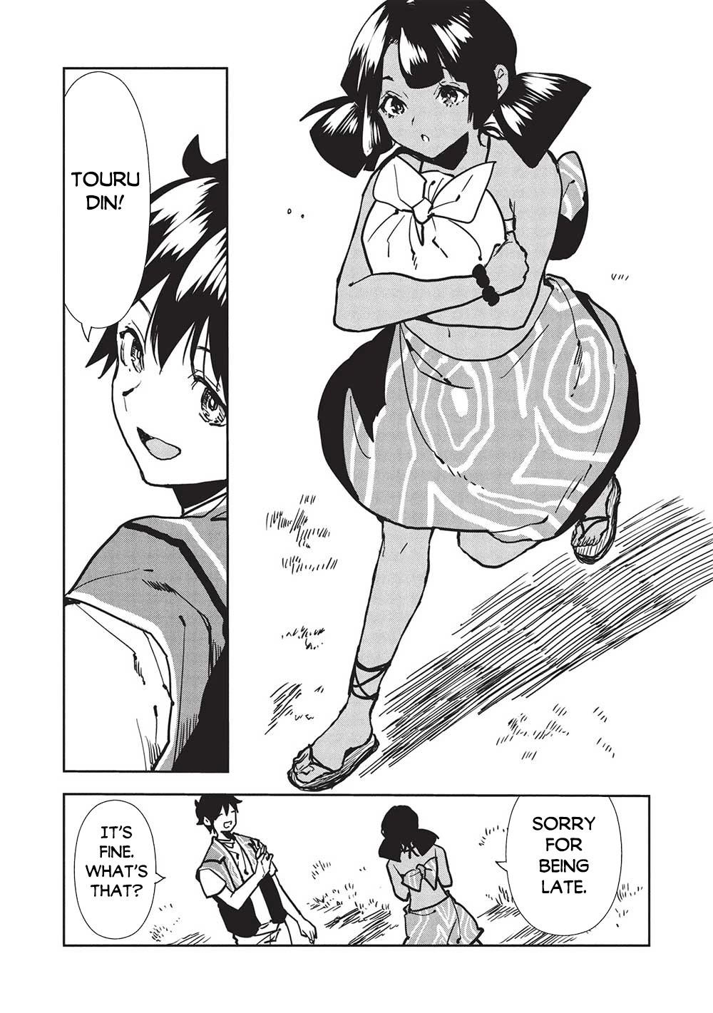 Isekai Ryouridou Chapter 57 page 19 - Chapter 57