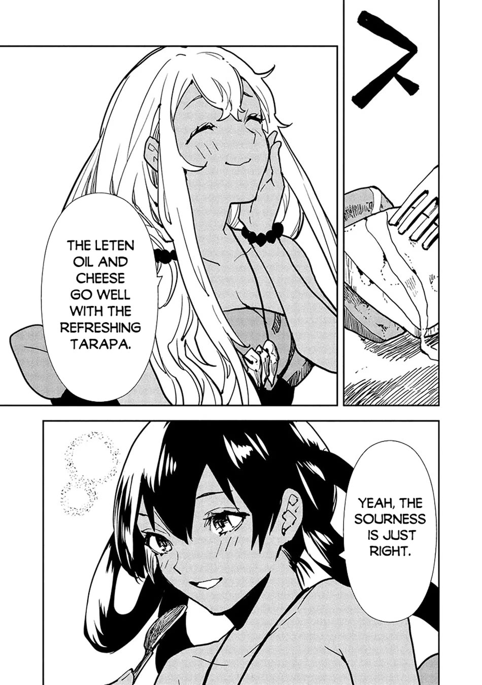 Isekai Ryouridou Chapter 58 page 12 - Chapter 58