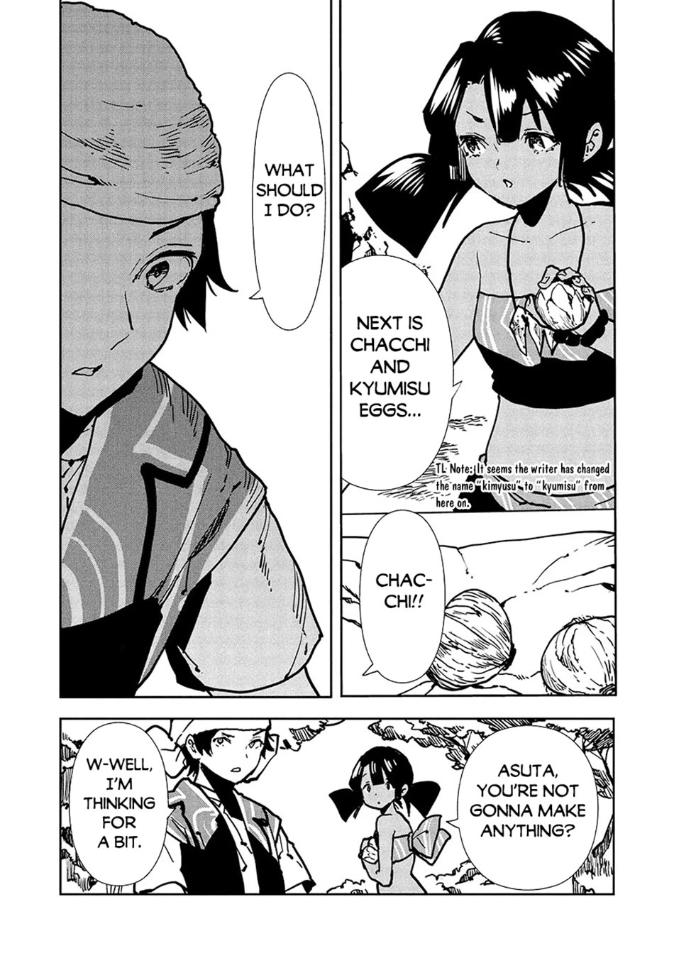 Isekai Ryouridou Chapter 58 page 17 - Chapter 58