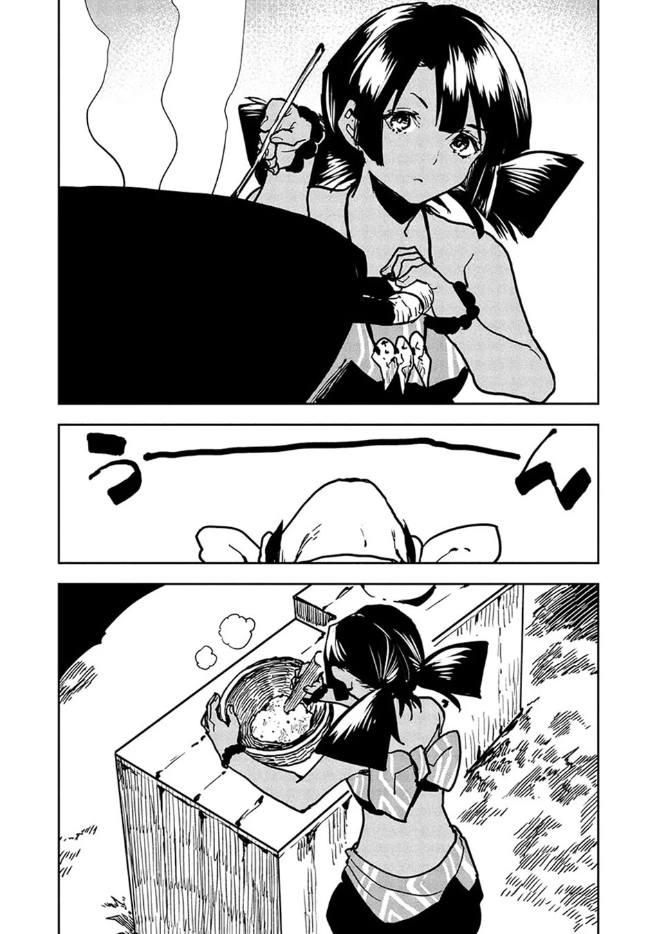 Isekai Ryouridou Chapter 58 page 18 - Chapter 58