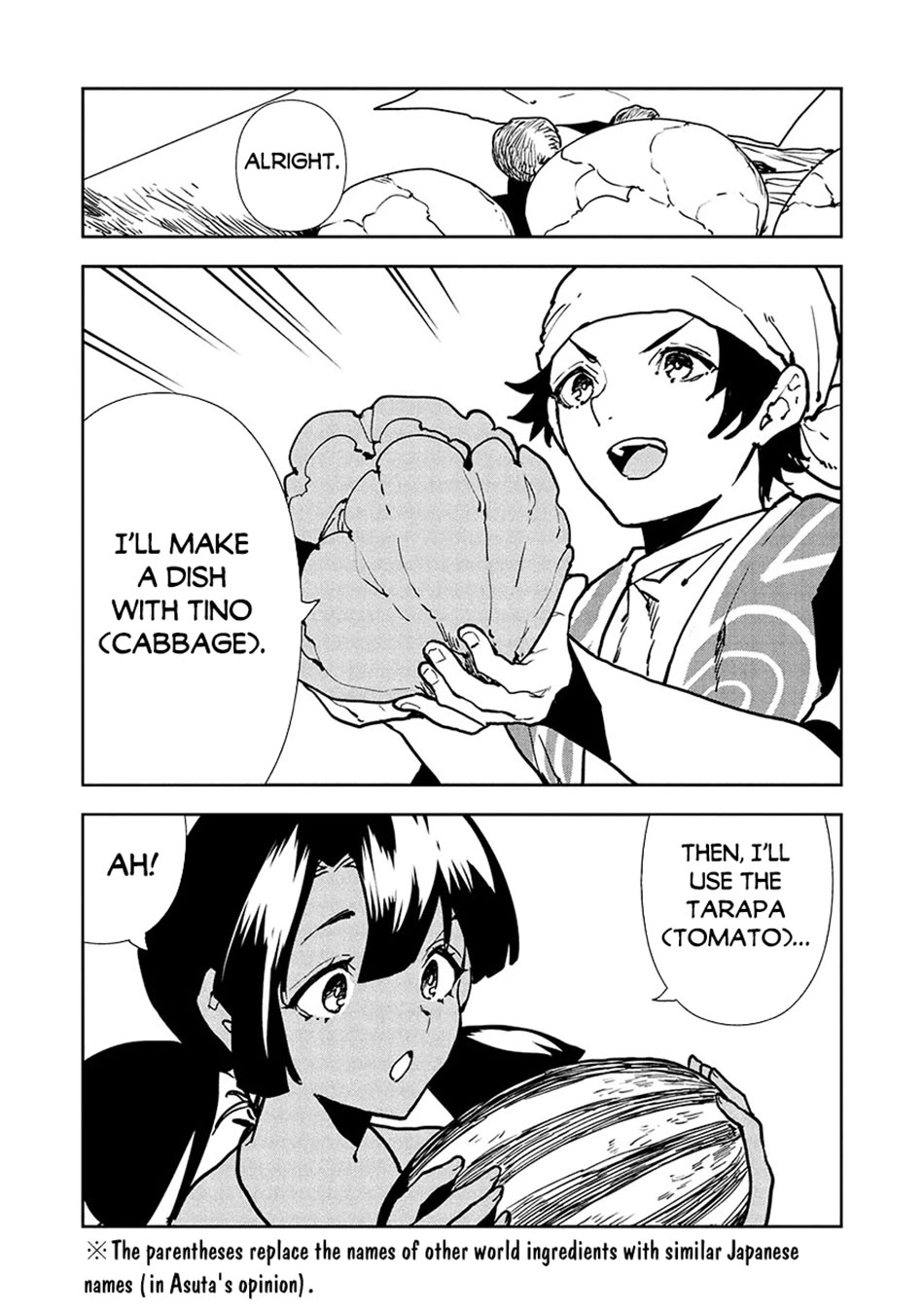 Isekai Ryouridou Chapter 58 page 5 - Chapter 58