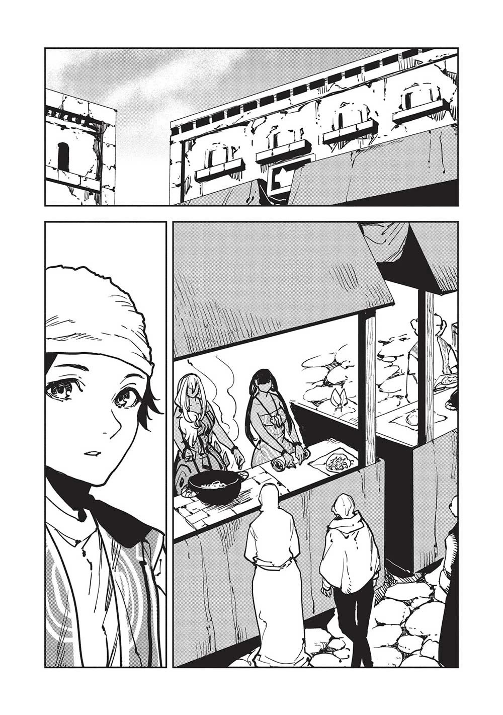 Isekai Ryouridou Chapter 59 page 24 - Chapter 59