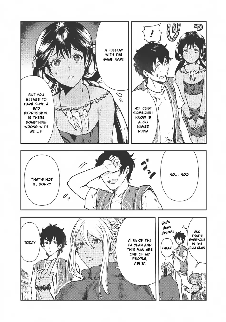 Isekai Ryouridou Chapter 6 page 15 - Chapter 6