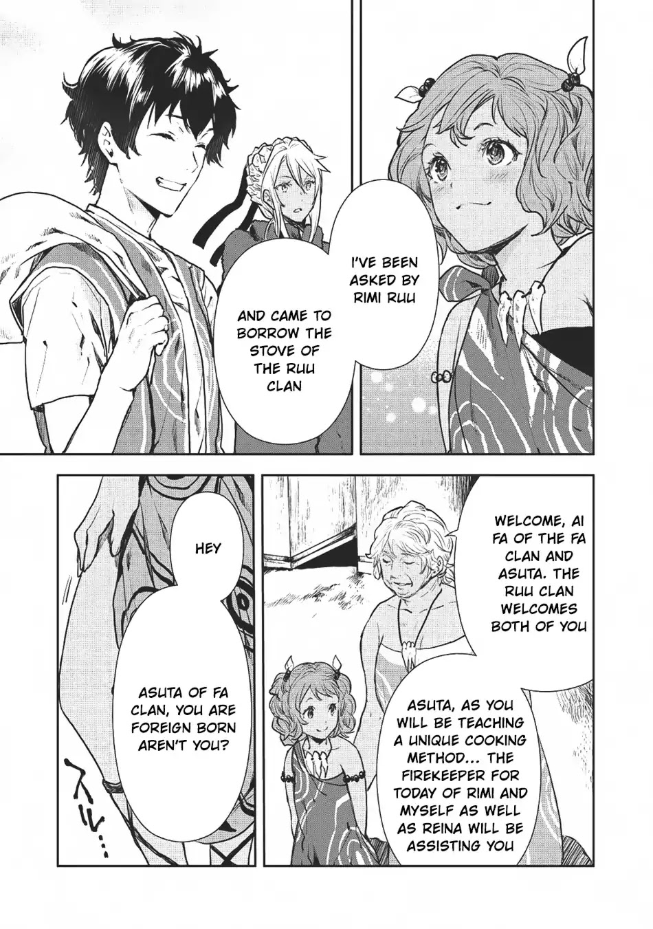 Isekai Ryouridou Chapter 6 page 16 - Chapter 6