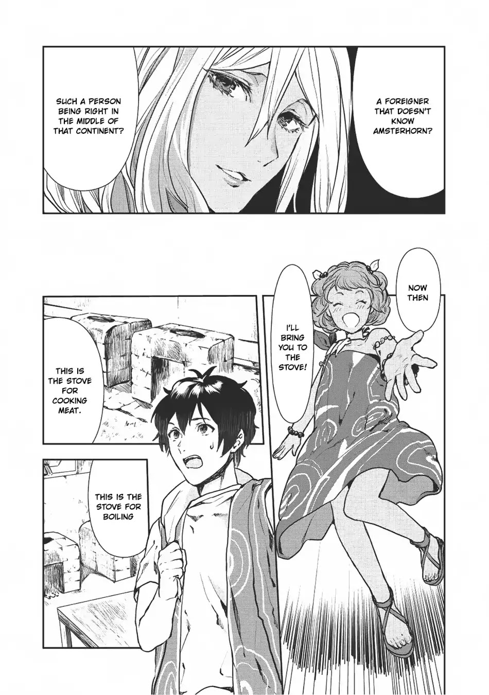 Isekai Ryouridou Chapter 6 page 18 - Chapter 6