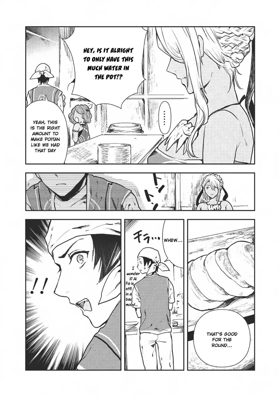 Isekai Ryouridou Chapter 6 page 23 - Chapter 6