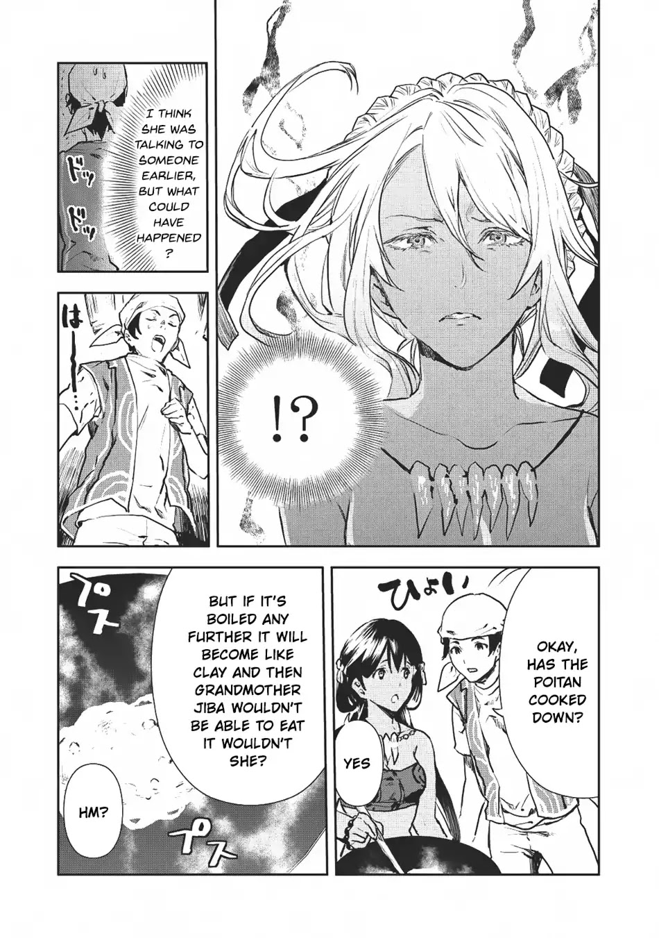 Isekai Ryouridou Chapter 6 page 24 - Chapter 6