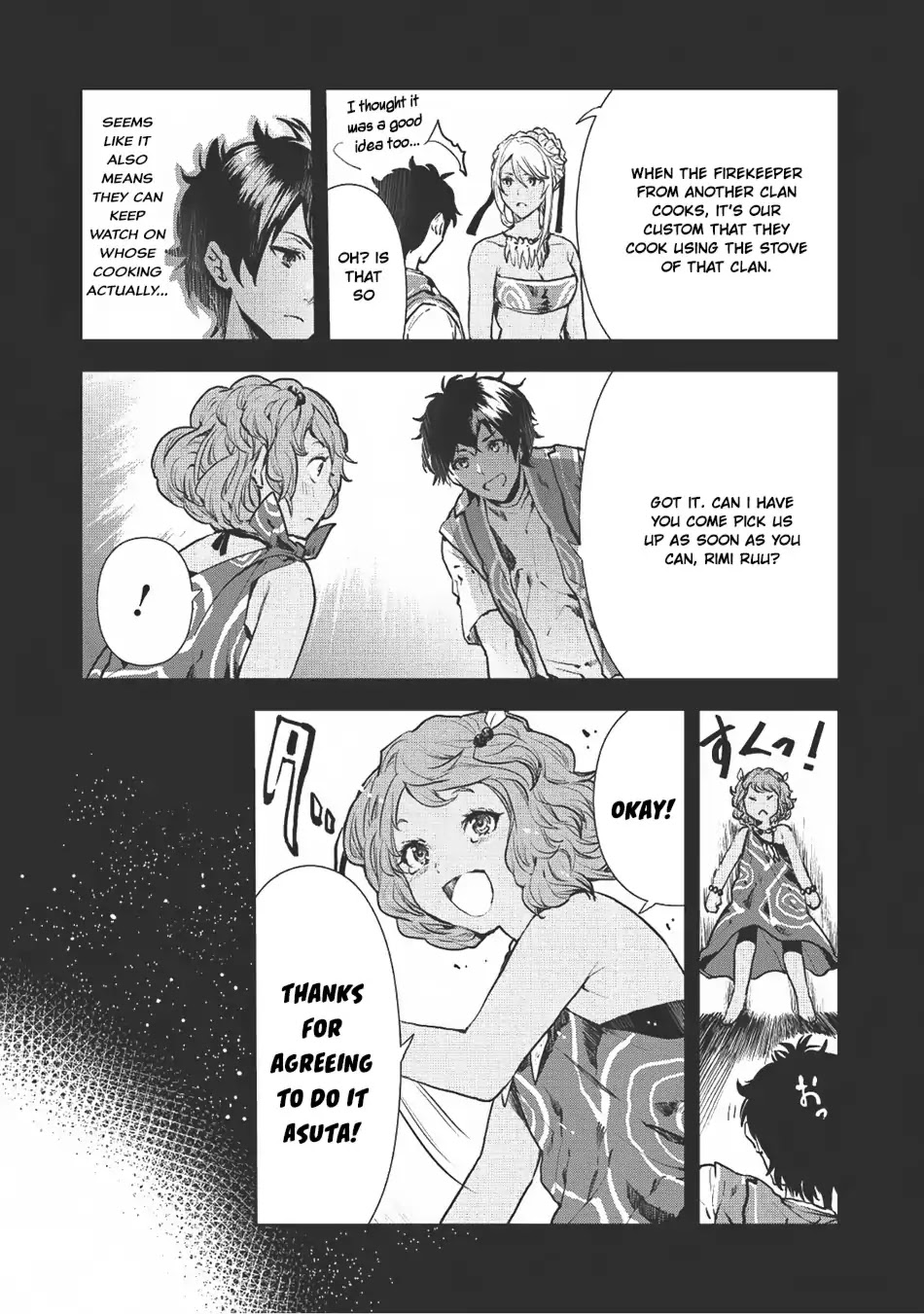 Isekai Ryouridou Chapter 6 page 4 - Chapter 6