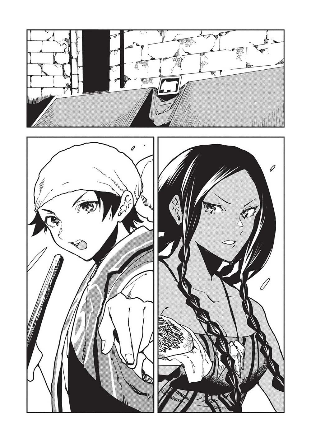 Isekai Ryouridou Chapter 60 page 15 - Chapter 60