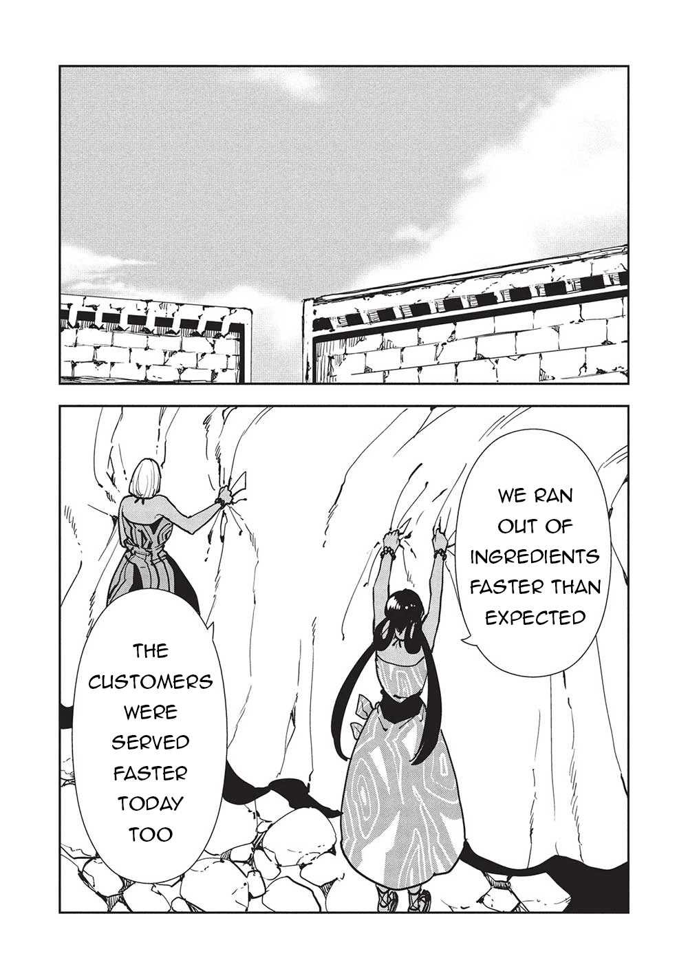 Isekai Ryouridou Chapter 60 page 21 - Chapter 60