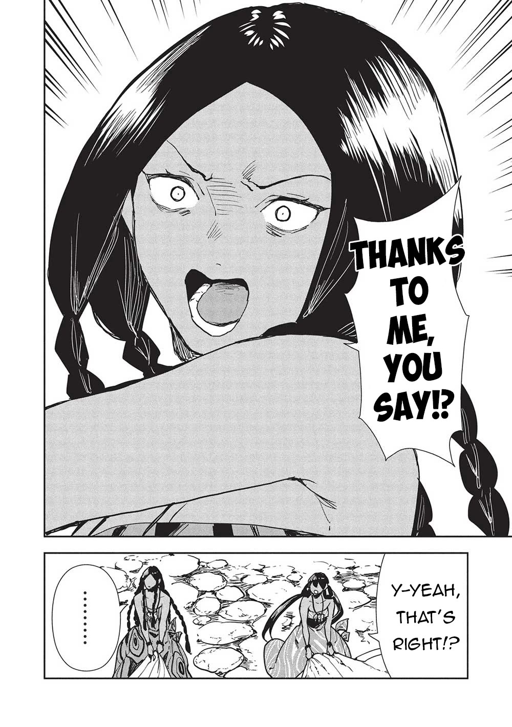 Isekai Ryouridou Chapter 60 page 25 - Chapter 60