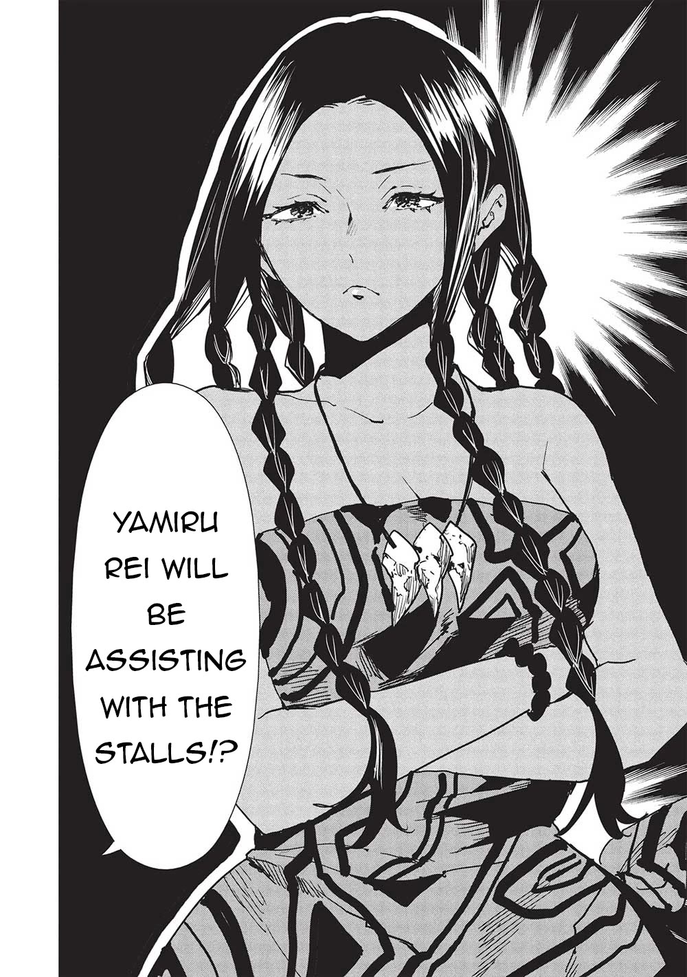 Isekai Ryouridou Chapter 60 page 3 - Chapter 60