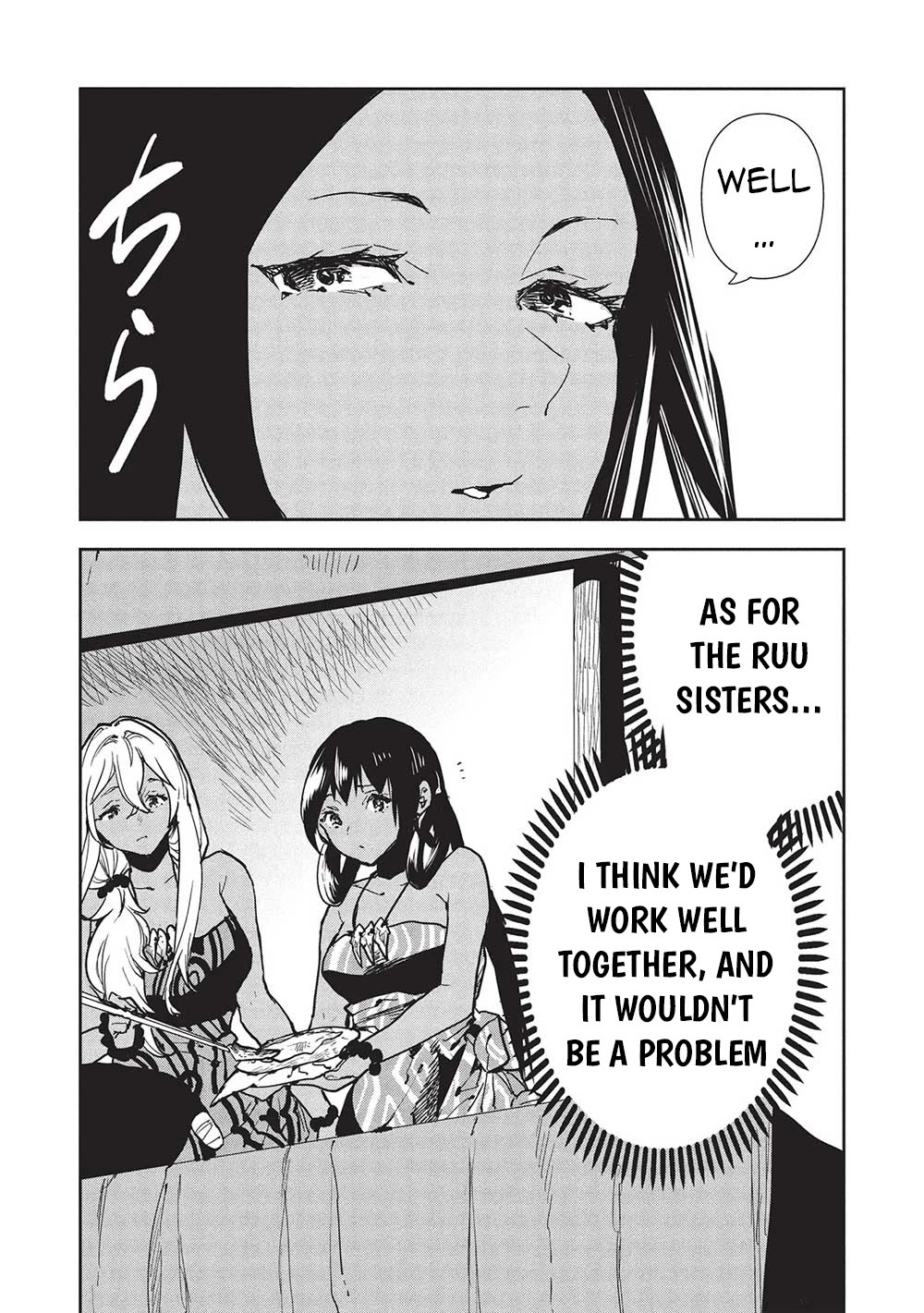 Isekai Ryouridou Chapter 60 page 4 - Chapter 60