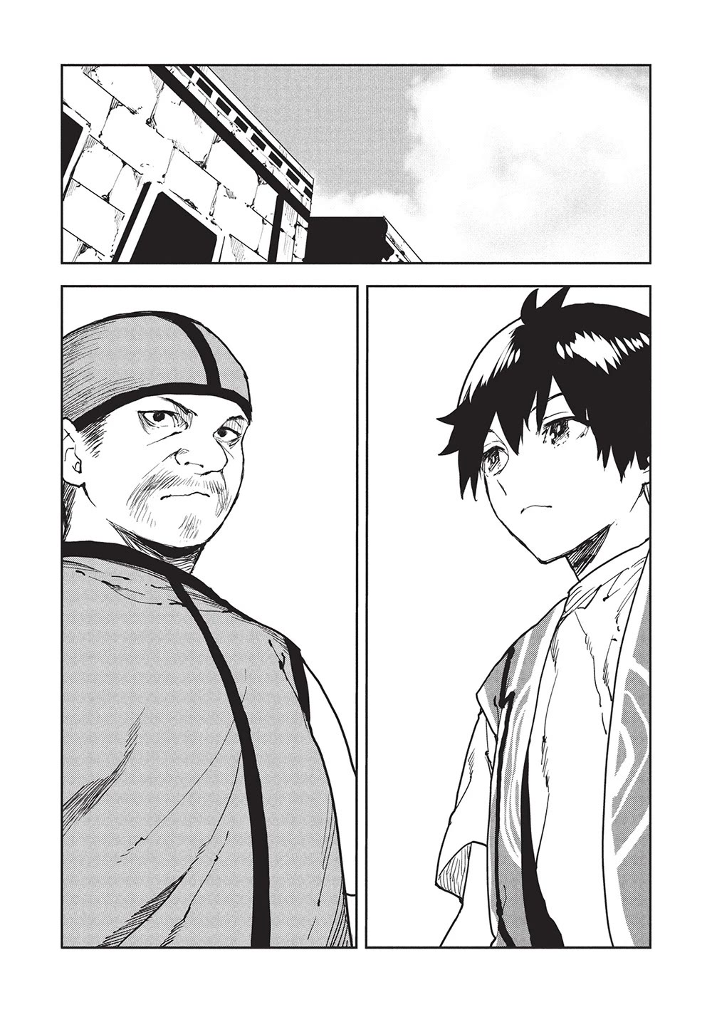 Isekai Ryouridou Chapter 61 page 23 - Chapter 61