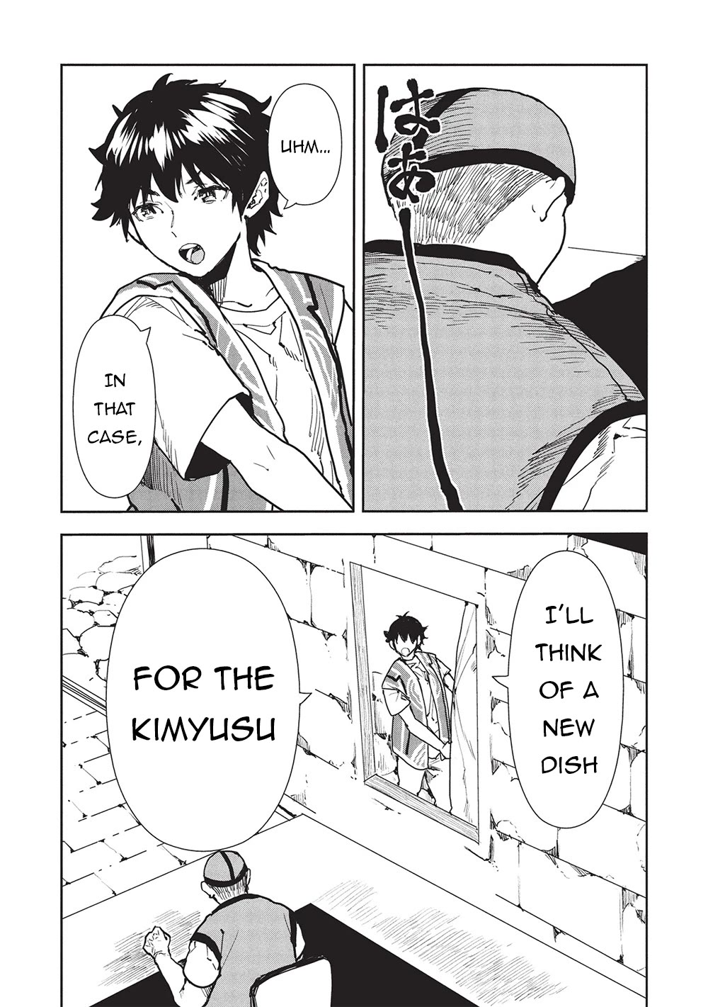 Isekai Ryouridou Chapter 61 page 5 - Chapter 61