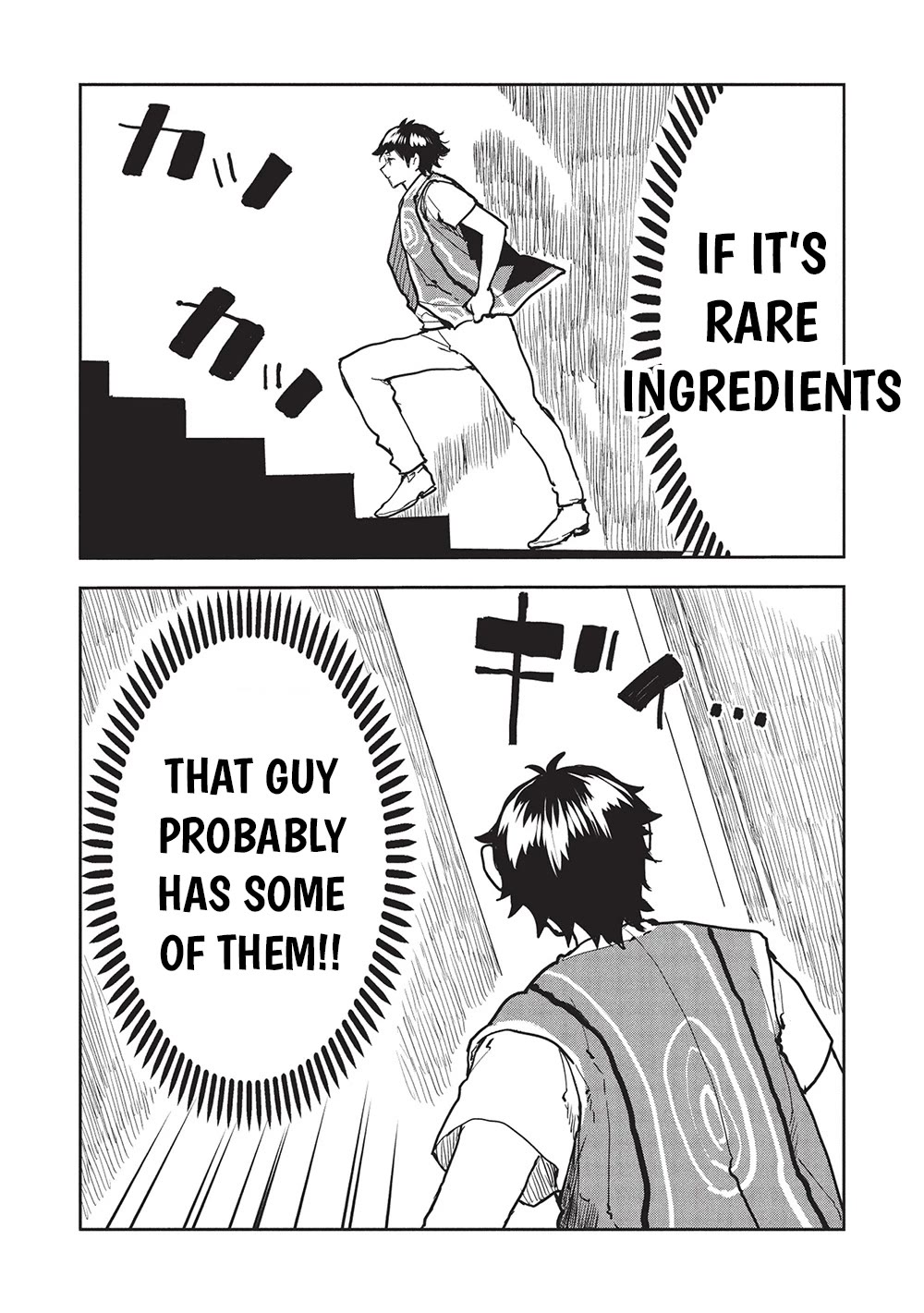 Isekai Ryouridou Chapter 62 page 22 - Chapter 62
