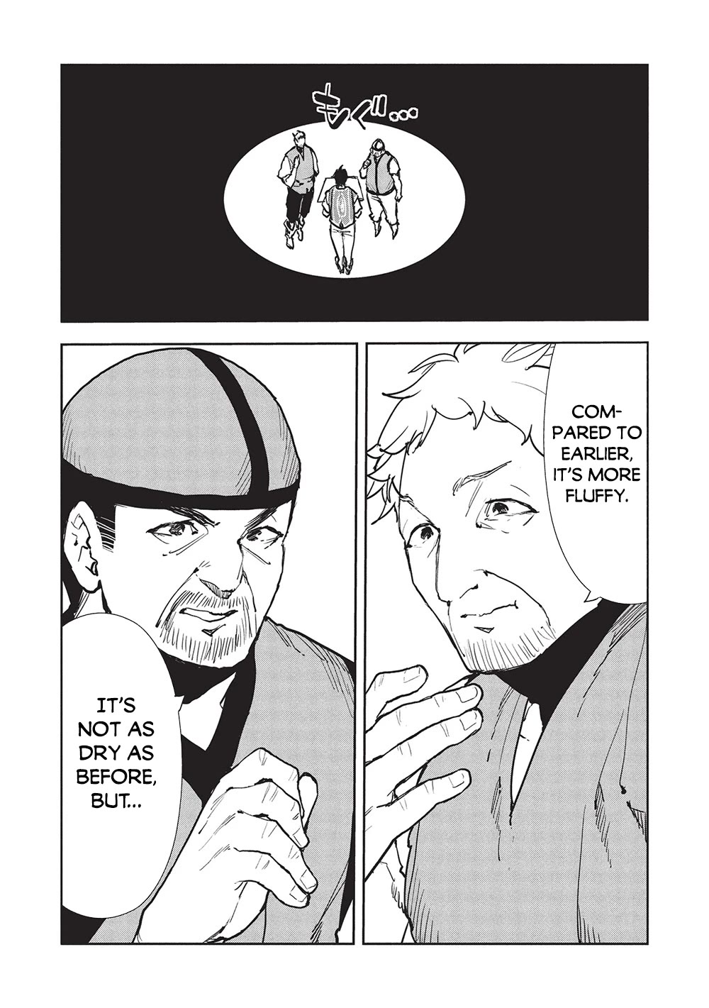 Isekai Ryouridou Chapter 63 page 16 - Chapter 63