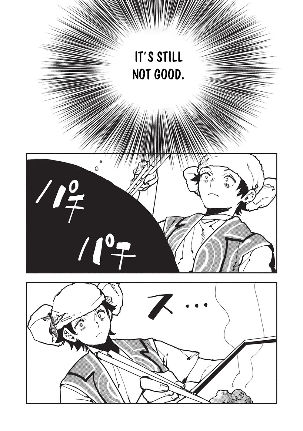 Isekai Ryouridou Chapter 63 page 17 - Chapter 63