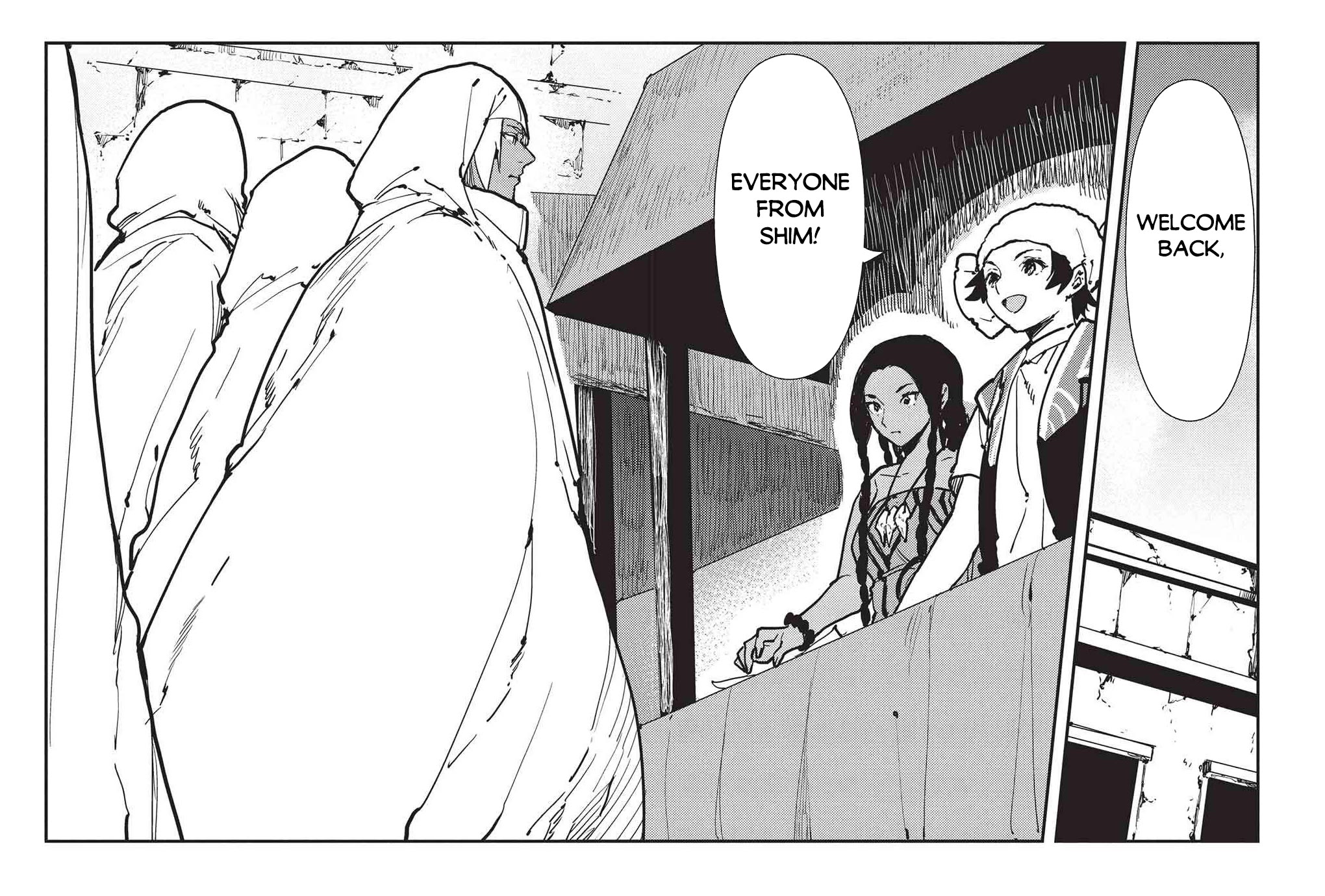 Isekai Ryouridou Chapter 65 page 3 - Chapter 65