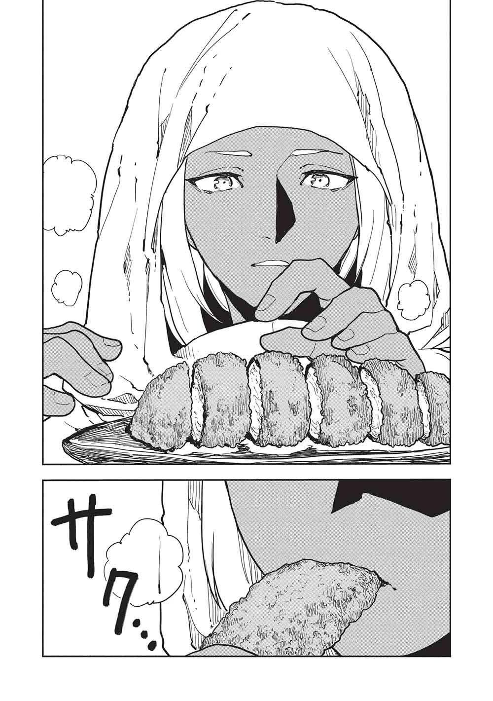 Isekai Ryouridou Chapter 66 page 17 - Chapter 66