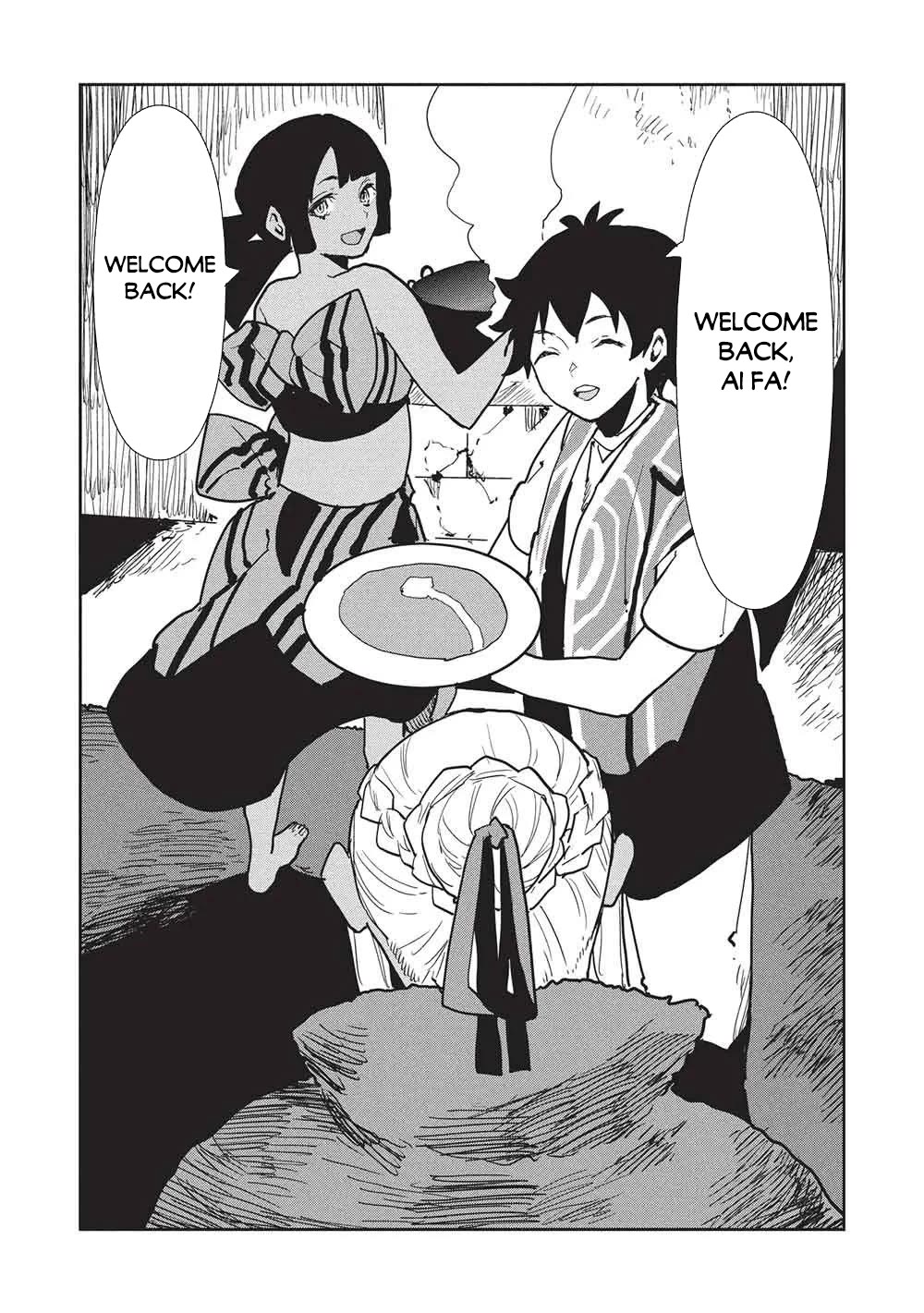 Isekai Ryouridou Chapter 68 page 23 - Chapter 68