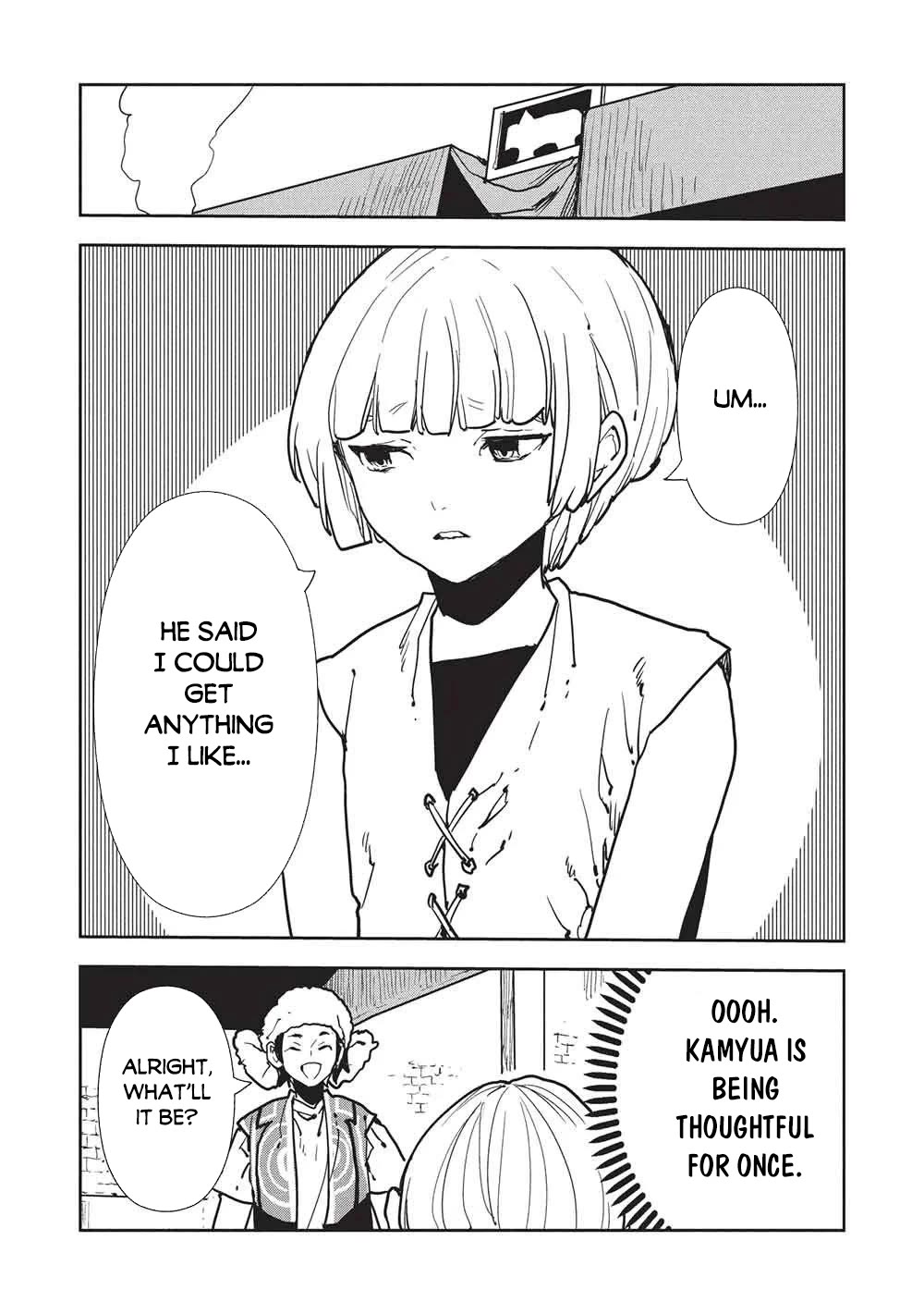 Isekai Ryouridou Chapter 69 page 16 - Chapter 69