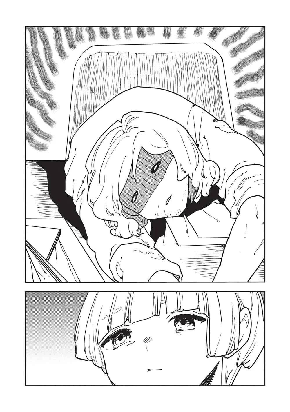 Isekai Ryouridou Chapter 69 page 3 - Chapter 69